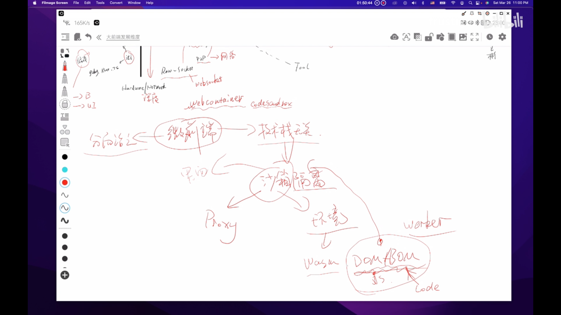 image-20220516184138330